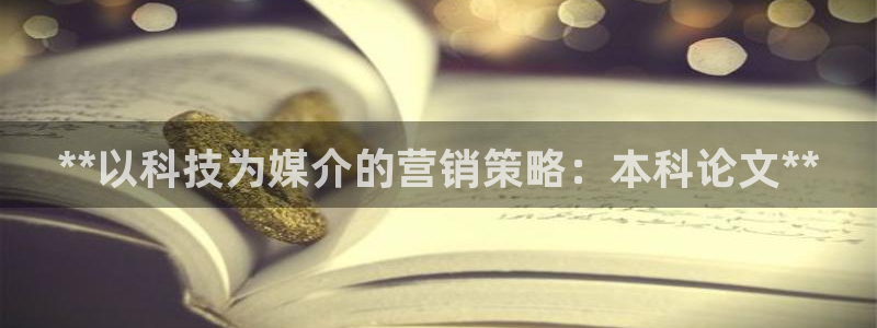 金年会官方入口网站