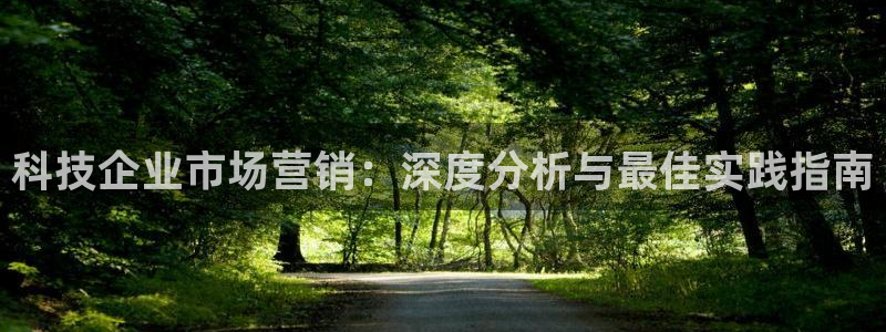 金年会金字招牌诚信至上|金年会首页