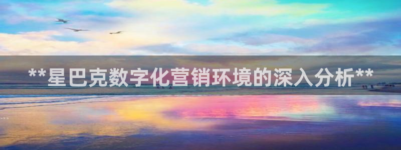 金年会官方娱乐app下载安卓