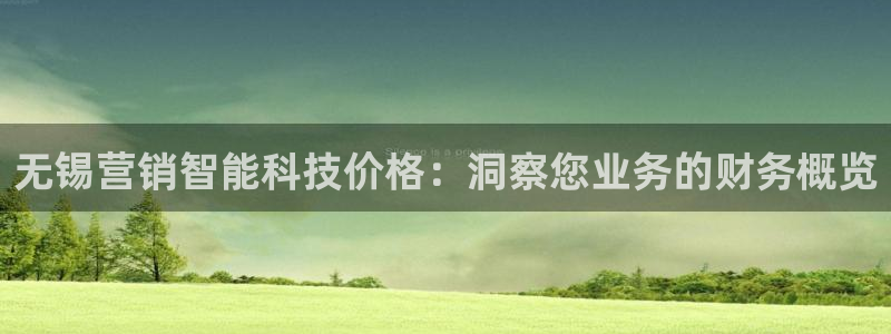 金年会手机版官方下载