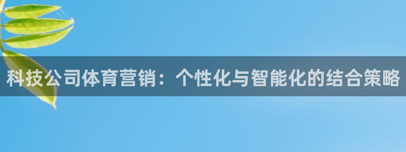 金年会 金字招牌诚信至上Vip
