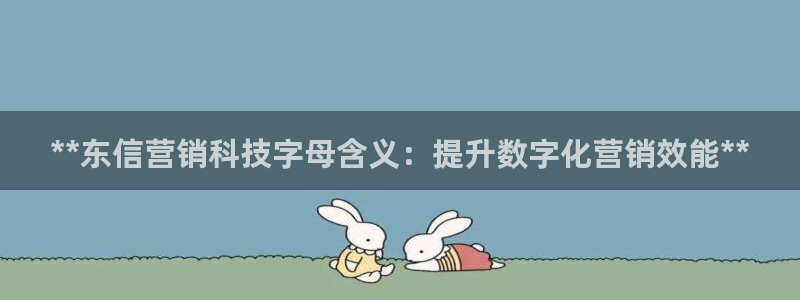 金年会体育app平台怎么样