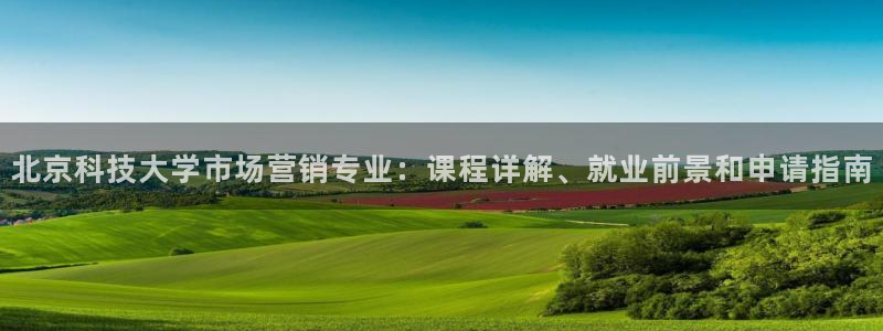 金年会赌博是诈骗吗