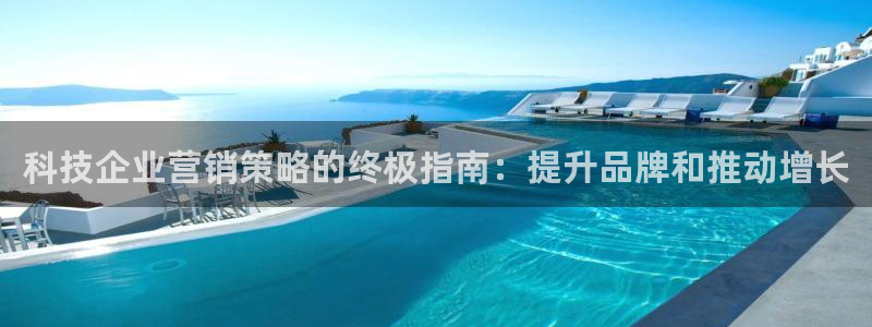 金年会vip888