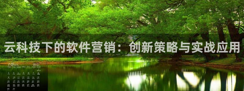 金年会-金字招牌信誉至上正规吗
