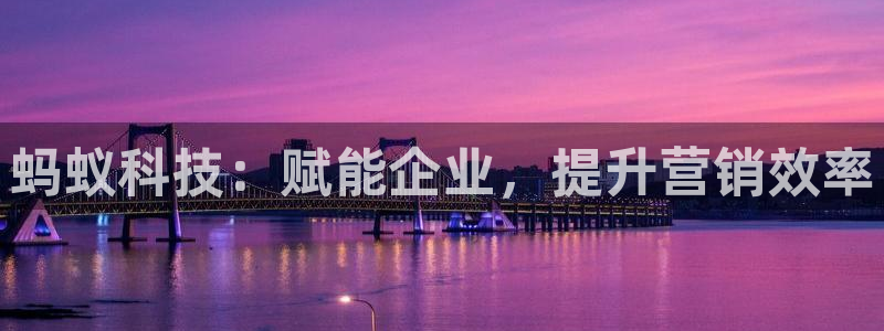 金年会体育app官网入口