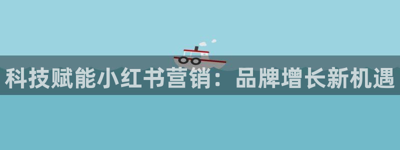金年会官方平台是什么