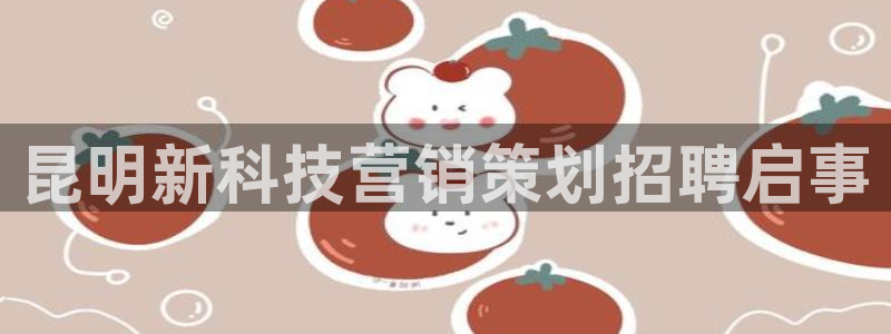 金年会网站拒绝出款怎么办