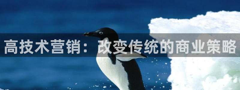 金年会官方网站入口登录手机版