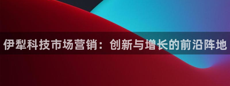金年会下载中心