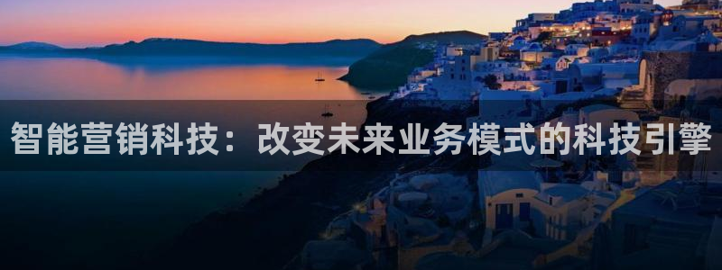 金年会体育官方平台下载