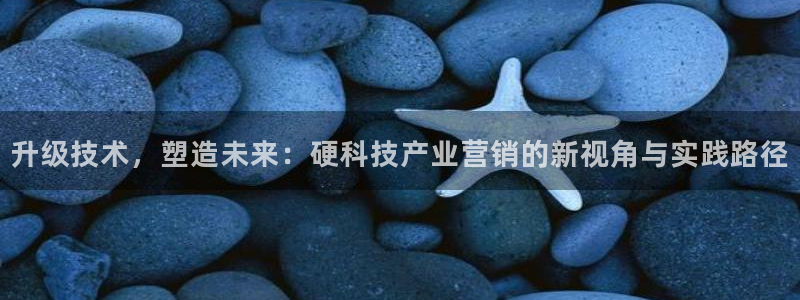 金年会体育官方app下载安装