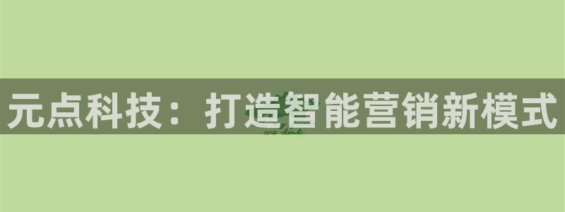 金年会体育是黑台子吗