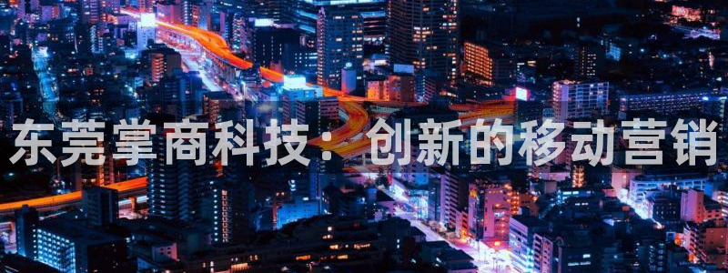 金年会官方app