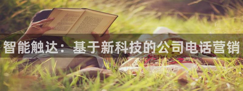 金年会官方在线登录网址是多少号