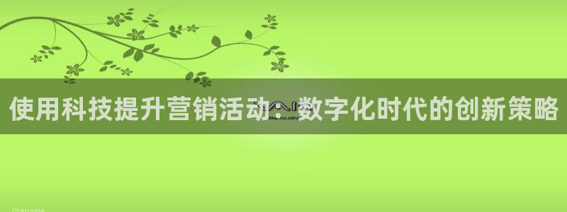 金年会vip网页版在线登录入口下载