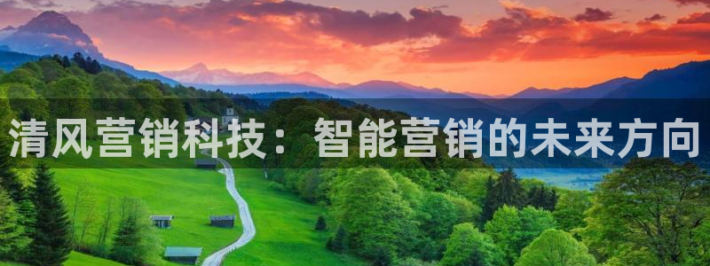 金年会体育电子官方网站