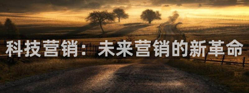 金年会体育买球app下载官网