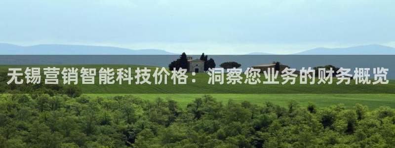 金年会-金字招牌信誉至上