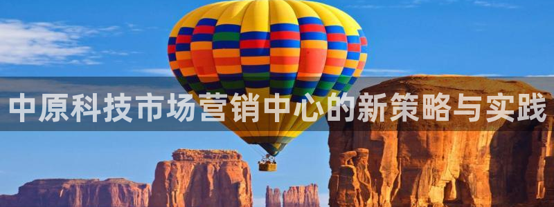 金年会app官方网站下载