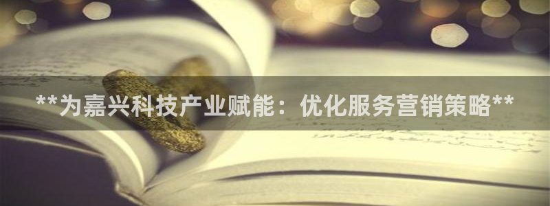 金年会体育app最新官网下载苹果