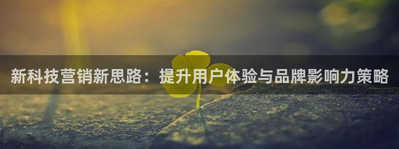 金年会手机网页版