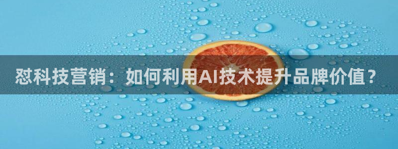 金年会-金字招牌信誉至上正规吗