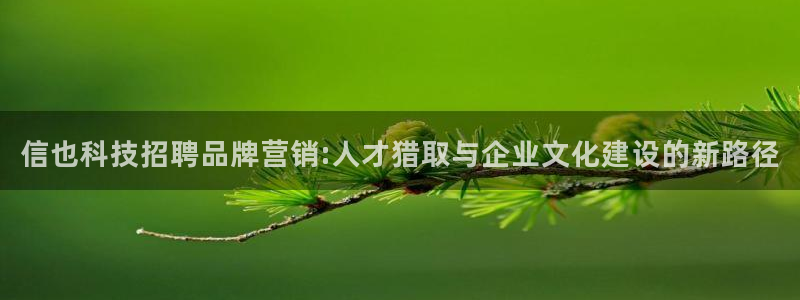 金年会app平台有人玩过吗知乎