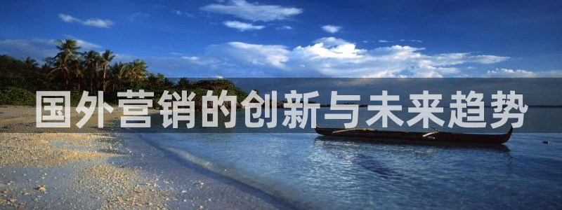 金年会体育app最新官网下载安卓