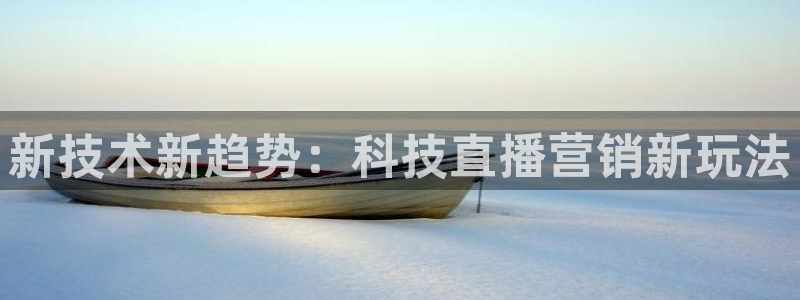 金年会下载软件