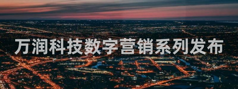 金年会体育隐藏入口