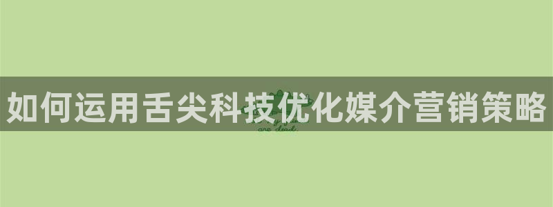 金年会ivp