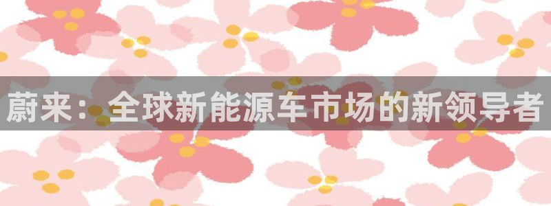 jinnian金年会体育在线入口