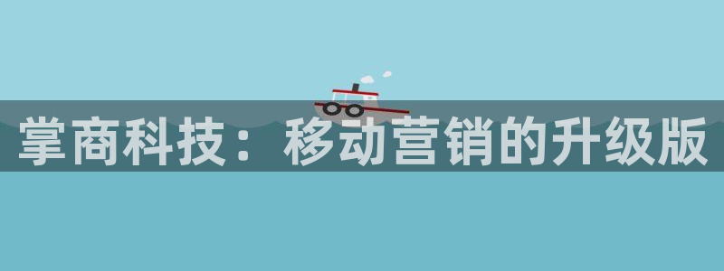 金年会网站稳不稳