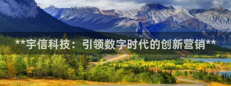 金年会手机版·(中国)官方网站-app下载