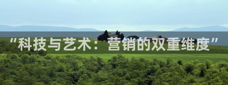 金年会体育官网是多少