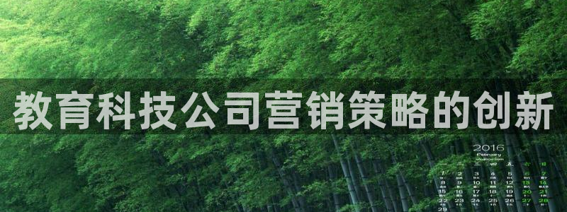 金年会体育官方app下载安装