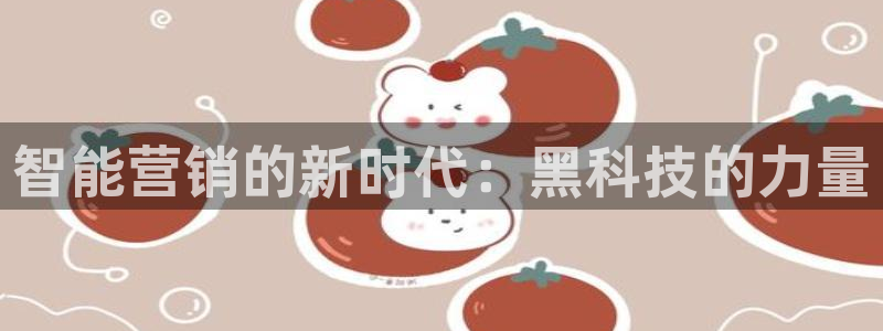 金年会体育app最新官网下载安装