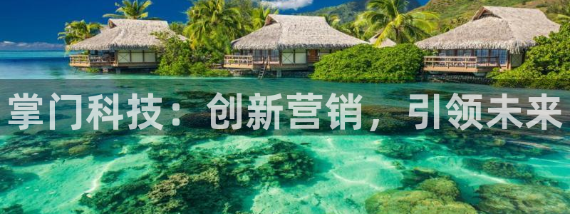 金年会官方在线
