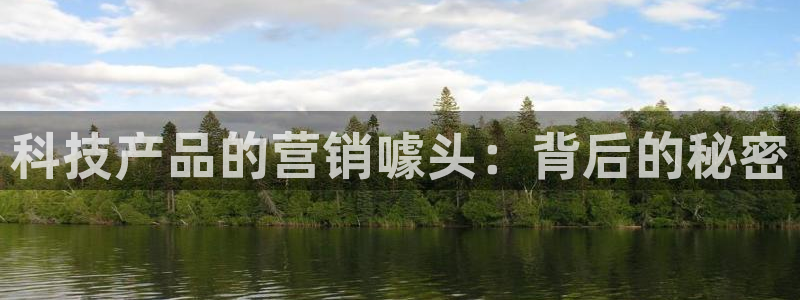 金年会体育平台是真的吗知乎