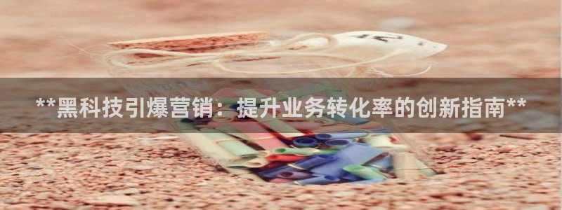金年会app平台有人玩过吗知乎