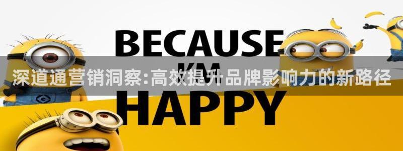 金年会体育app最新官网入口