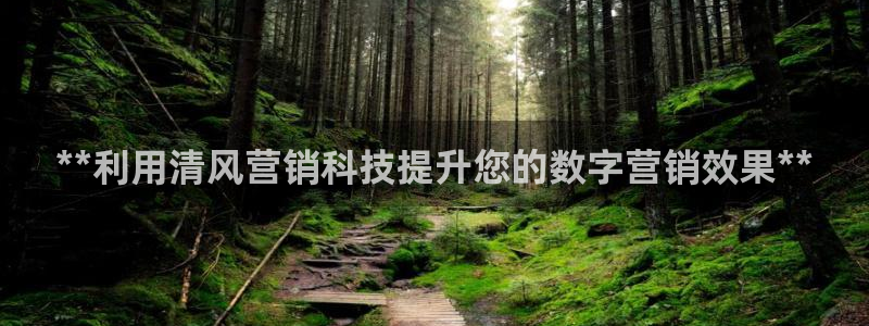 金年会体育app官网入口下载