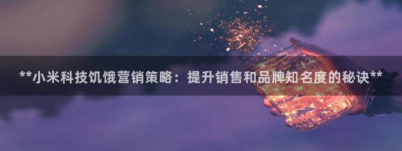 金年会官方app下载官网