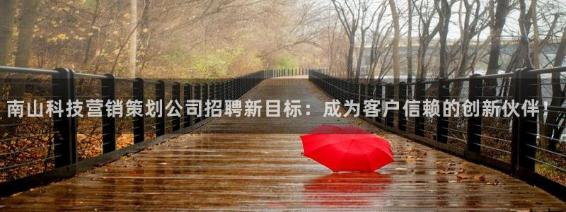 金年会体育中心