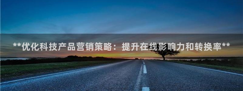 金年会体育平台合法吗