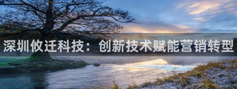 金年会网站不给提现怎么办?