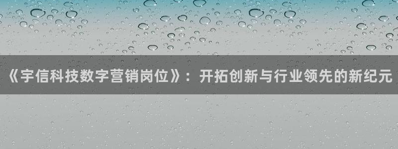 金年会pg麻将胡了