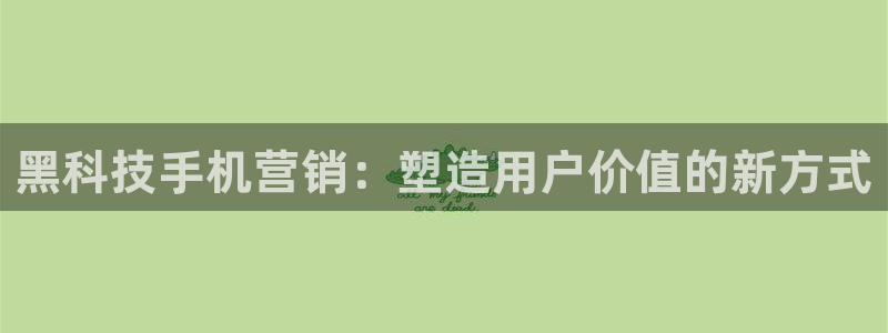 金年会官方体育频道直播