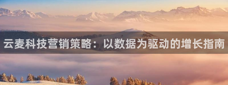 金年会app官方网站入口在哪